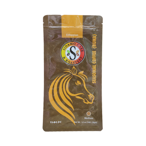 Exclusive Compostable Material Coffee Bag Wire