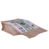 Compostable Custom Design Heat Sealed Food Grade Packaging Supplies
