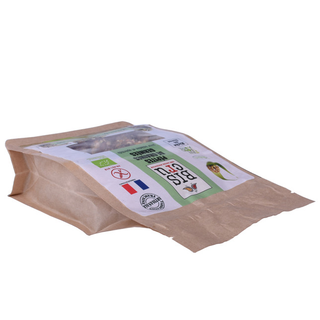 Compostable Custom Design Heat Sealed Food Grade Packaging Supplies